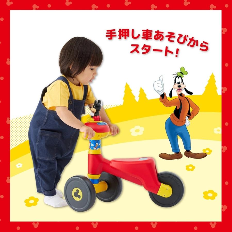 ides（アイデス） キッズ 乗用玩具 コンビカー スマイルライドミッキー