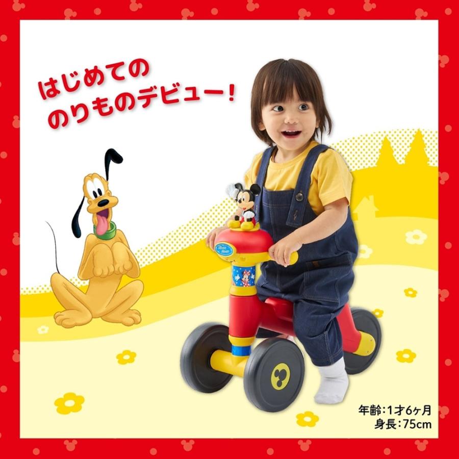 ides（アイデス） キッズ 乗用玩具 コンビカー スマイルライドミッキー