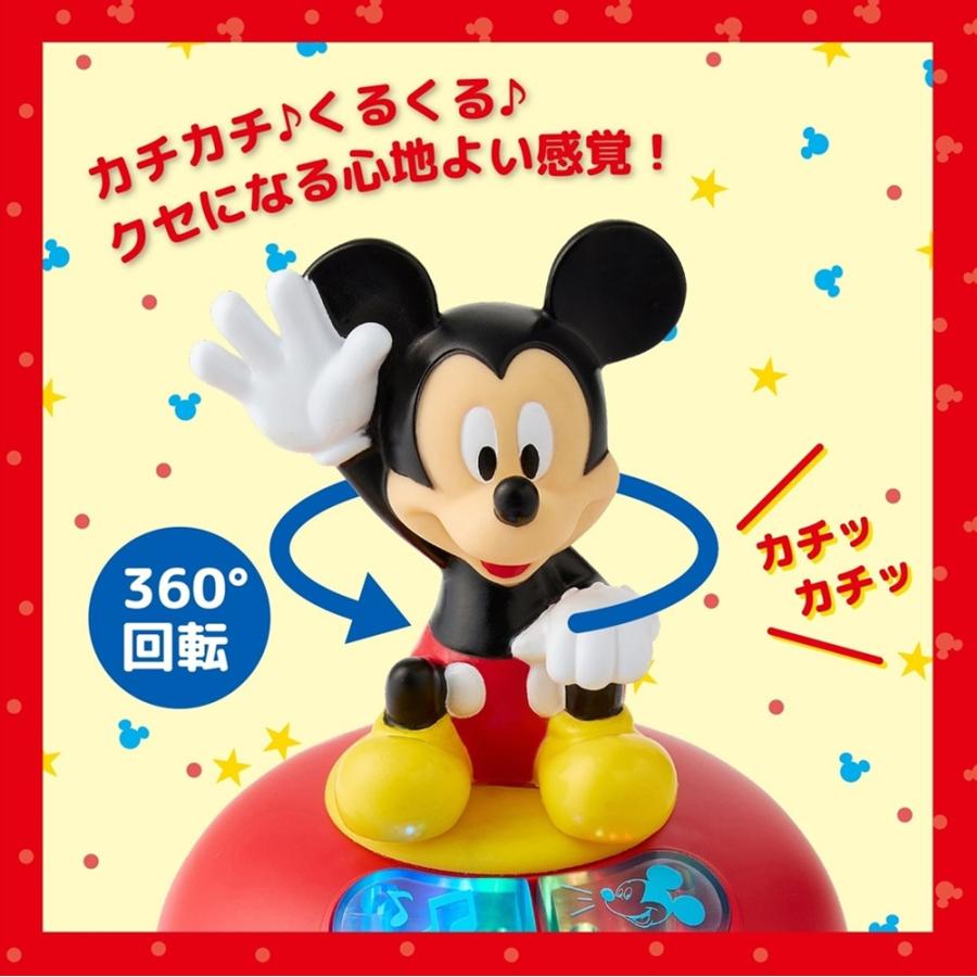 ides（アイデス） キッズ 乗用玩具 コンビカー スマイルライドミッキー