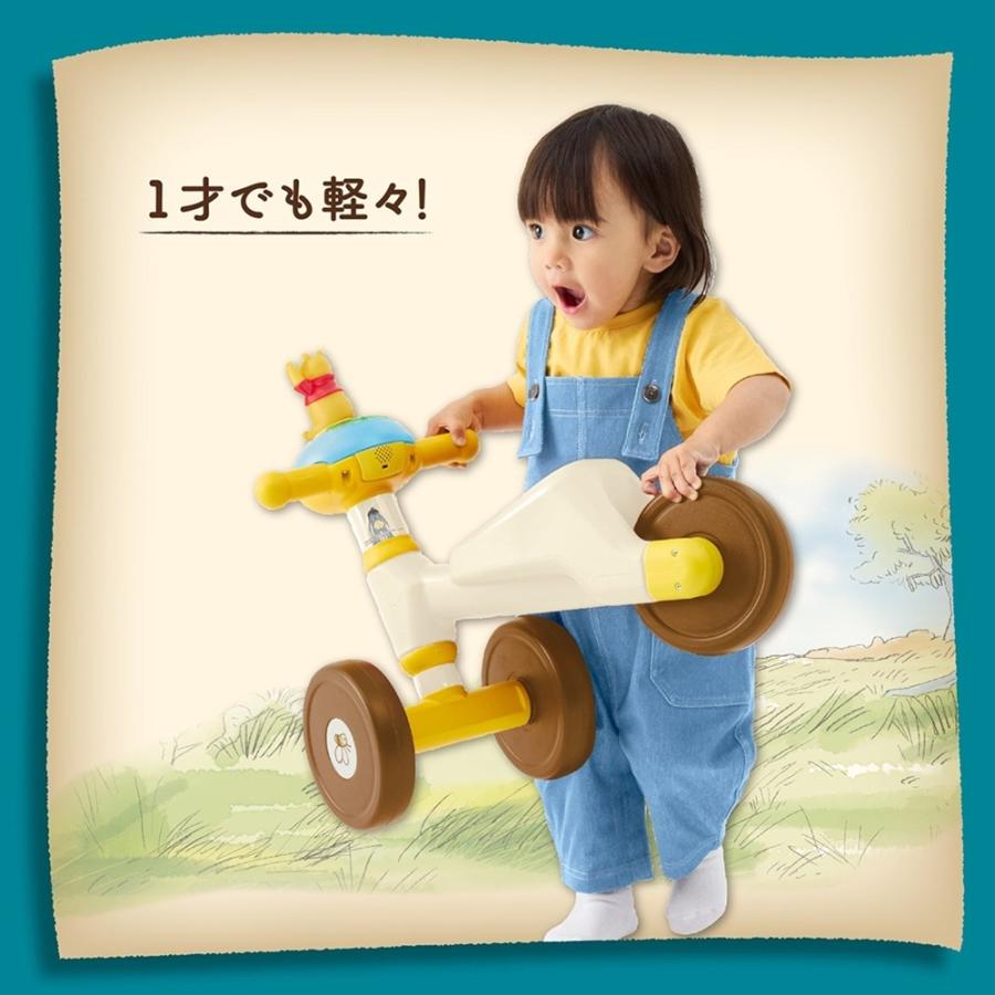 ides（アイデス） キッズ 乗用玩具 コンビカー ハニーライドプー 01655