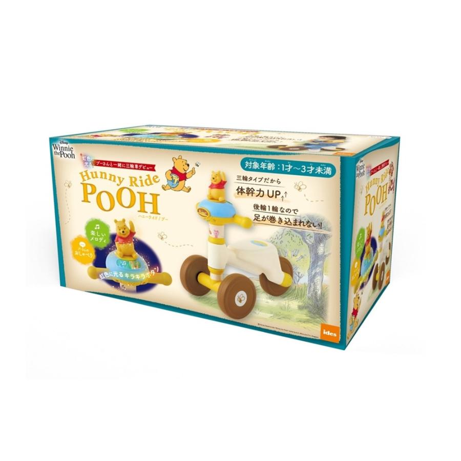 ides（アイデス） キッズ 乗用玩具 コンビカー ハニーライドプー 01655