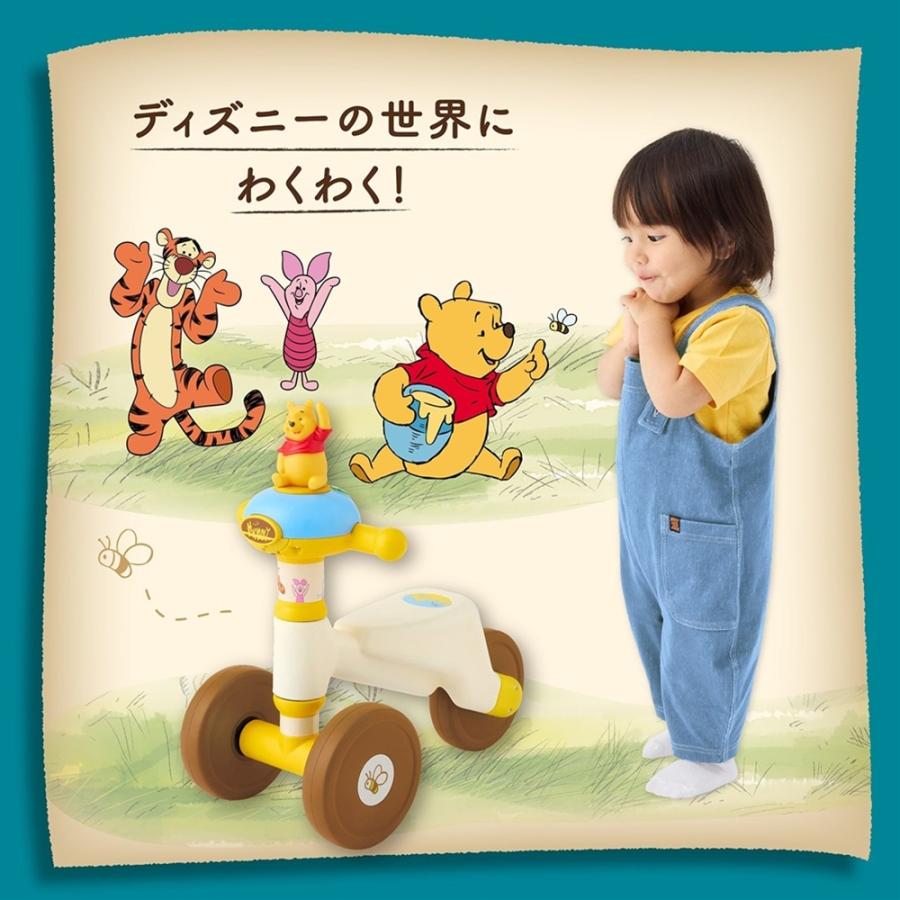 ides（アイデス） キッズ 乗用玩具 コンビカー ハニーライドプー 01655
