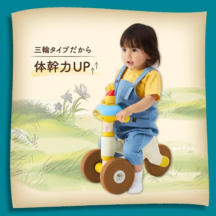 ides（アイデス） キッズ 乗用玩具 コンビカー ハニーライドプー 01655