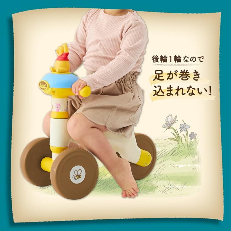 ■2569■プーさん ポップンカーゴ三輪車 アイデス 乗用玩具 ベビー 赤ちゃん 子供 キッズ IYOYA KIDS いよやきっず / ポップンカーゴ三輪車 くまのプーさん