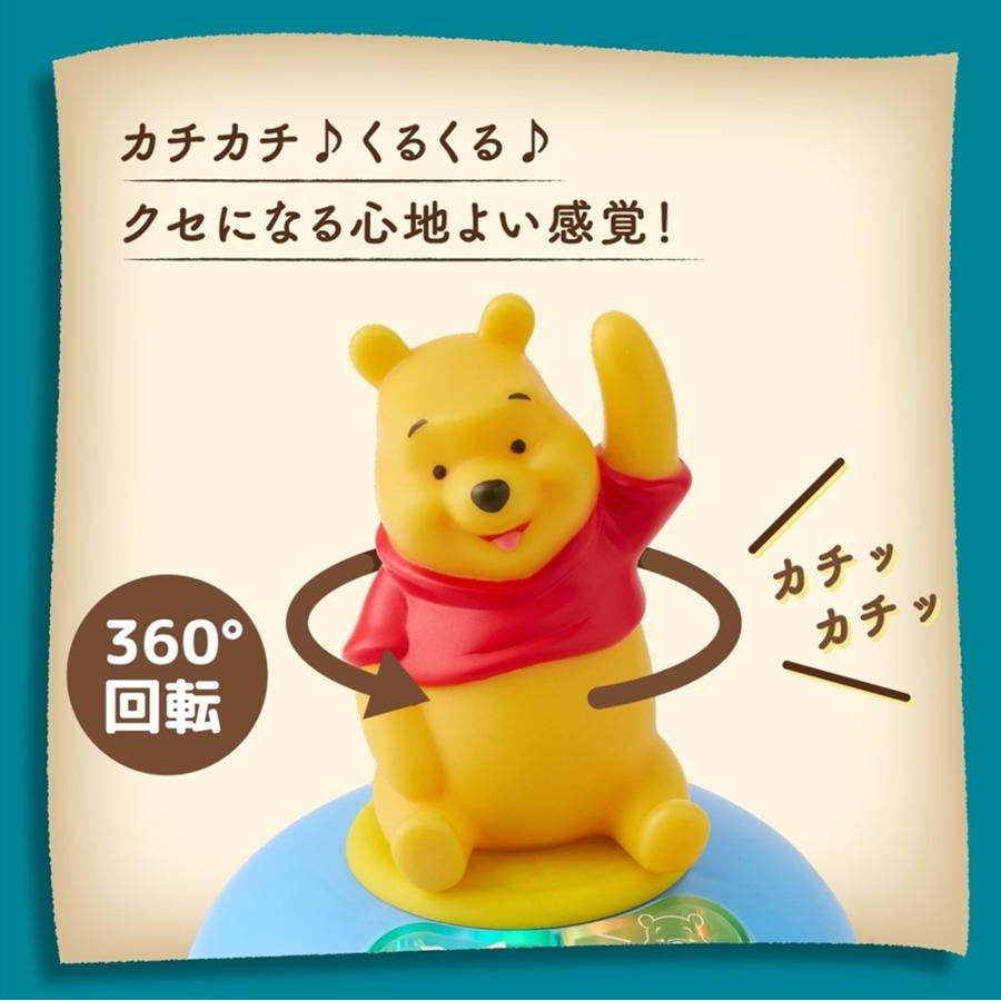 ides（アイデス） キッズ 乗用玩具 コンビカー ハニーライドプー 01655