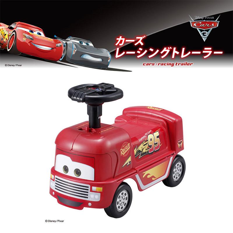 Ides アイデス カーズ レーシングトレーラー おもちゃ 乗用玩具 ディズニー ピクサー 子供用 乗り物 室内 車 子供 プレゼント 幼児 1歳から 室内遊具 Ides Cars Trailer ベスポ 通販 Yahoo ショッピング