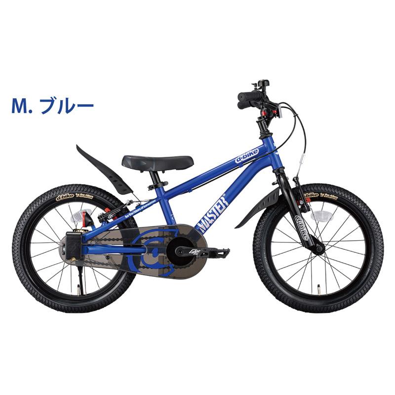 ides（アイデス） D-bike Master+ 16 ディーバイクマスタープラス