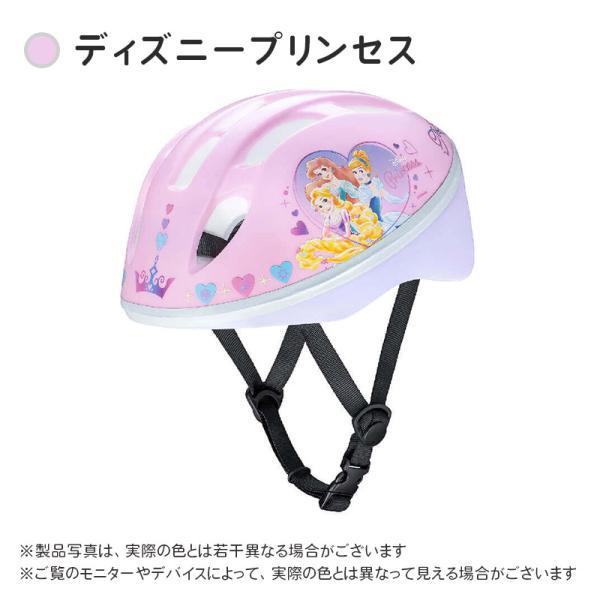 ides（アイデス） キッズヘルメット S ディズニー 子供 キャラクター