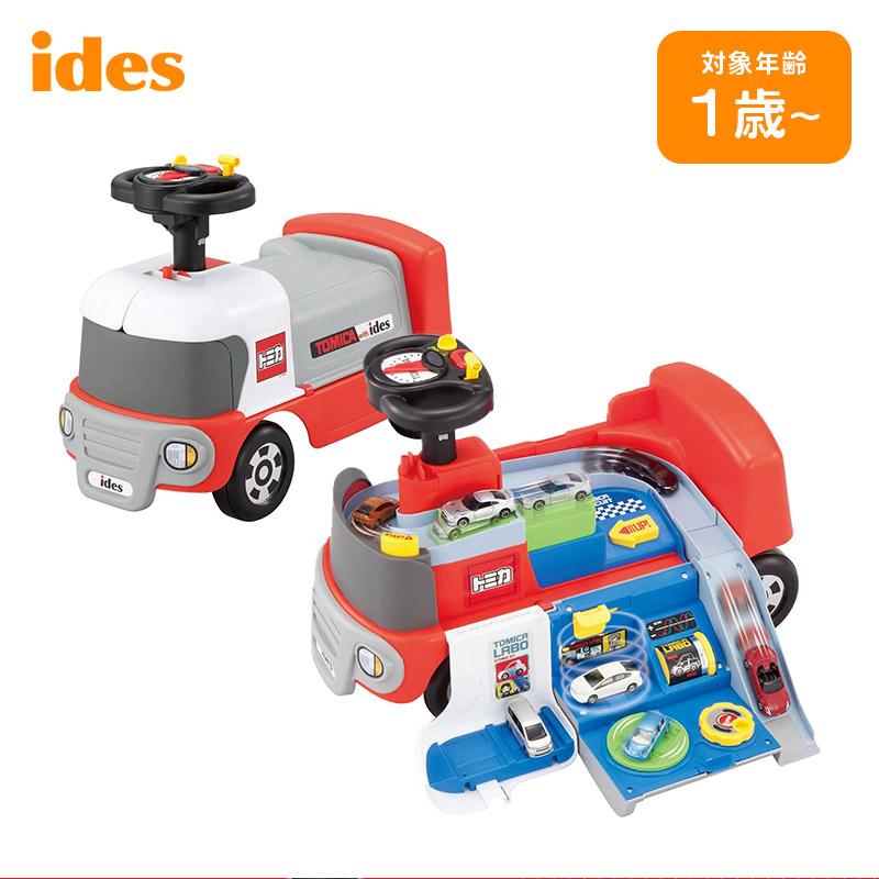 Ides アイデス トミカ サーキットトレーラー おもちゃ 乗用玩具 子供用 乗り物 のりもの 室内 車 子供 プレゼント 幼児 子ども 1歳から 室内遊具 Ides Tomica Trailer ベスポ 通販 Yahoo ショッピング