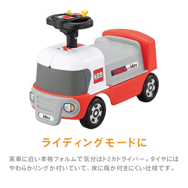 Ides アイデス トミカ サーキットトレーラー おもちゃ 乗用玩具 子供用 乗り物 のりもの 室内 車 子供 プレゼント 幼児 子ども 1歳から 室内遊具 Ides Tomica Trailer ベスポ 通販 Yahoo ショッピング