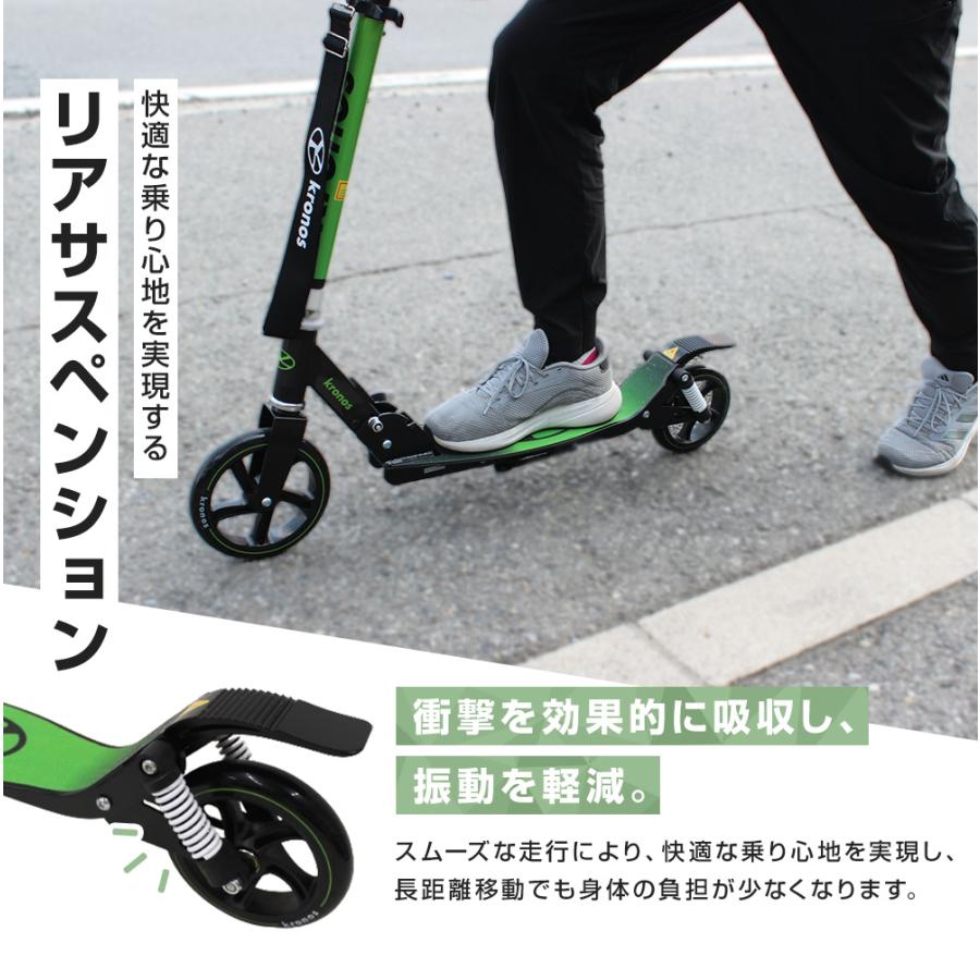 キックボード 子供 折りたたみ 高さ調節 ブレーキ ショルダー