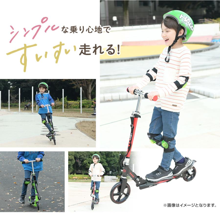 キックボード 子ども 折りたたみ Kronos クロノス プレミアム