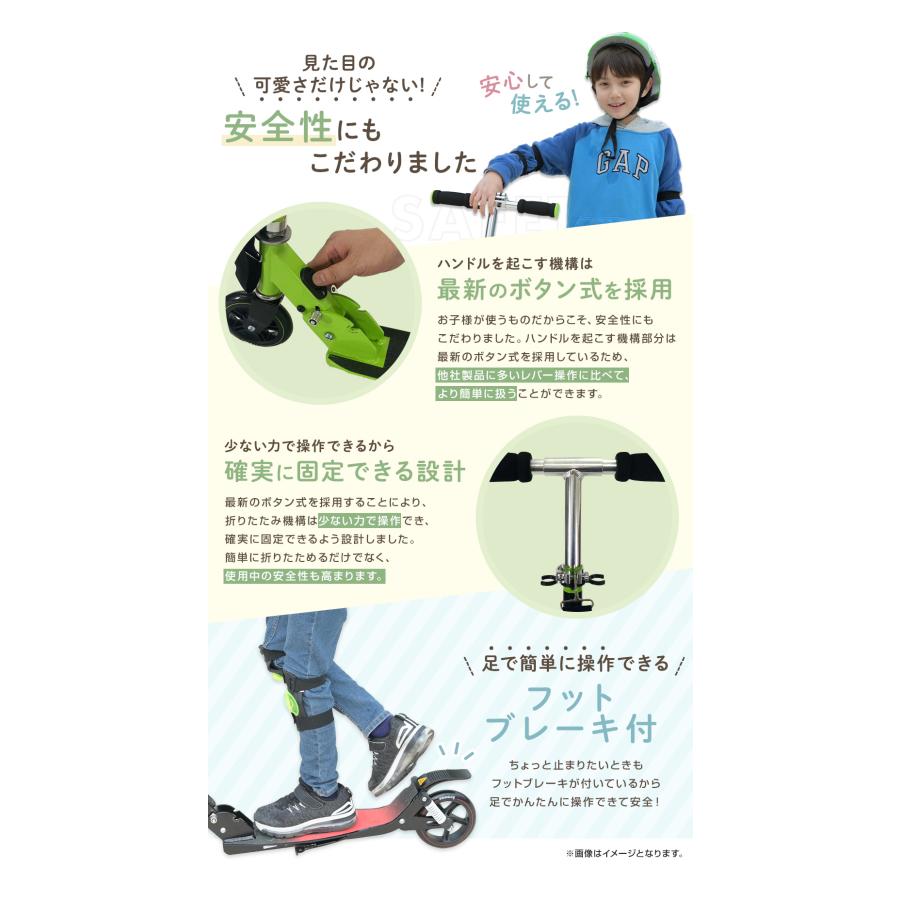 キックボード 子供 折りたたみ Kronos クロノス プレミアムスクーター