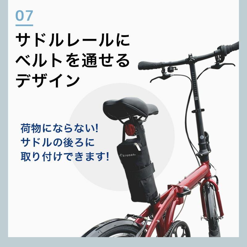 Kronos クロノス 輪行バッグ 輪行袋 折りたたみ自転車 16インチ 20