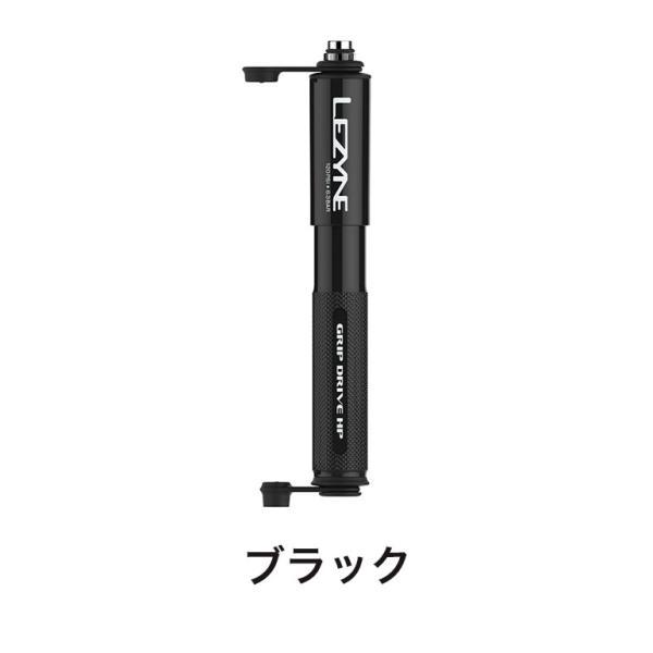 LEZYNE レザイン 自転車 アクセサリー メンテナンス 空気入れ GRIP