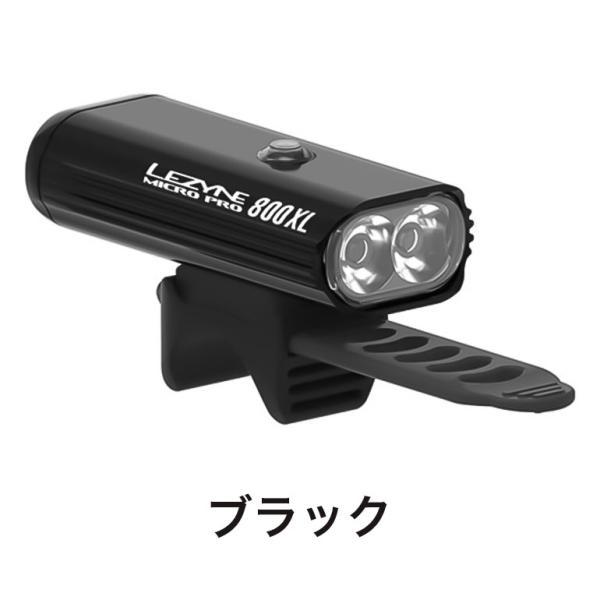 10%OFF LEZYNE レザイン 自転車 アクセサリー ライト MICRO DRIVE PRO 800XL フロントライト 重量114g 800ルーメン LED インジケーター ワンタッチ着脱｜bespo｜03