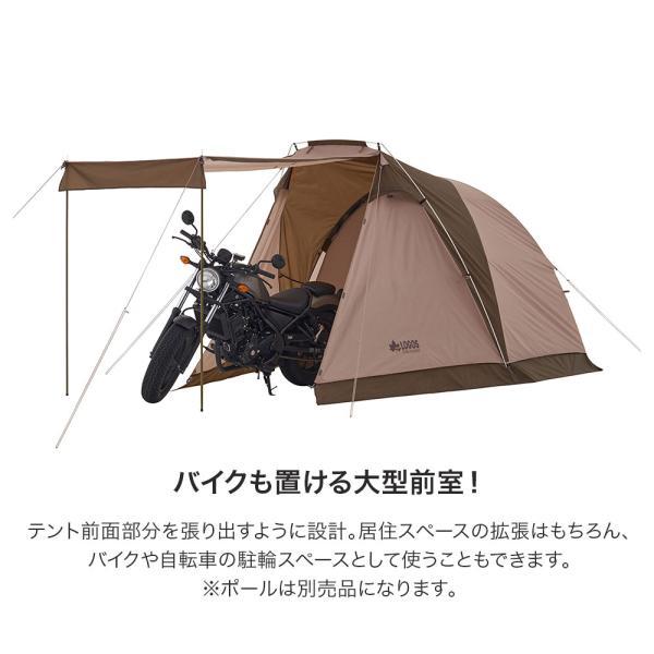 【セール】LOGOS ロゴス アウトドア テント Tradcanvas オーニングリビング・DUO セット-BBセット 71208010 マット シート 大型 前室 キャンプ_5