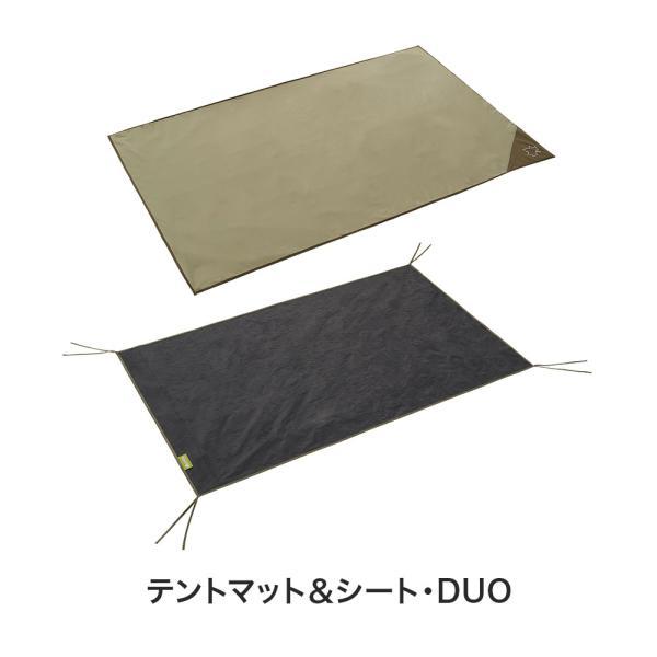 【セール】LOGOS ロゴス アウトドア テント Tradcanvas オーニングリビング・DUO セット-BBセット 71208010 マット シート 大型 前室 キャンプ_8