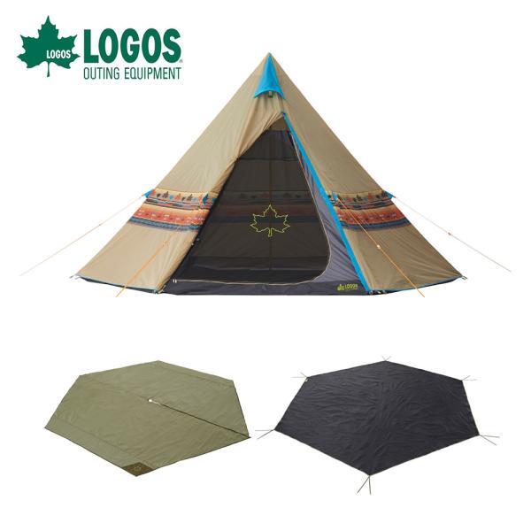 LOGOS ロゴス アウトドア テント シート マット セット LOGOS ナバホ Tepee 400 セット 71908002