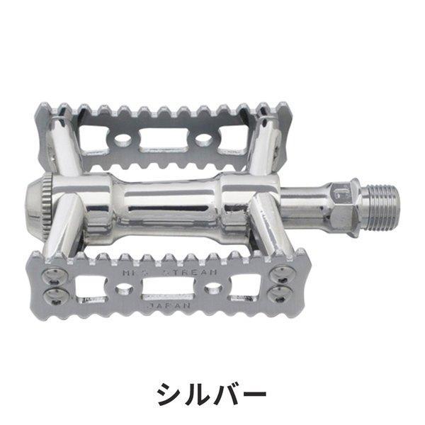 【希少】クロムメッキ SYLVAN STREAM NEXT Ezyペダル 三ヶ島 希少】クロムメッキ SYLVAN STREAM NEXT Ezyペダル 三ヶ島 希少