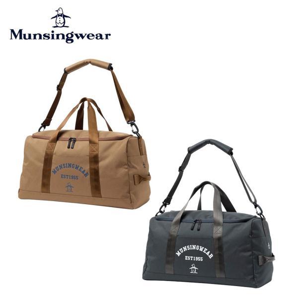 Munsingwear（マンシングウェア） 【セール】Munsingwear メンズ