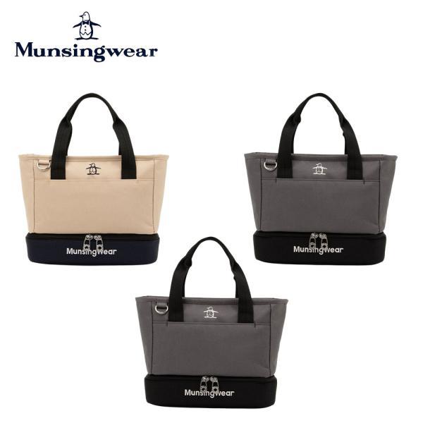 Munsingwear（マンシングウェア） 【セール】 メンズ ゴルフ カート