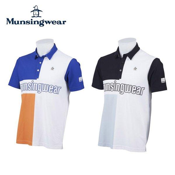 30 Off セール Munsingwear マンシングウェア メンズ Envoy エンヴォイ Coolist パネルプリント半袖シャツ ss 春夏 ゴルフ ゴルフウェア ポロシャツ Mempja09 Munsingwear Mempja09 ベスポ 通販 Yahoo ショッピング