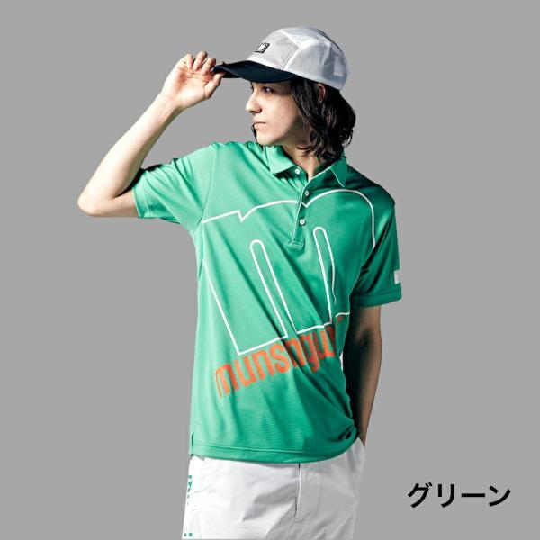 Munsingwear セール マンシングウェア メンズ ゴルフウェア Munsingwear セール マンシングウェア メンズ ゴルフウェア