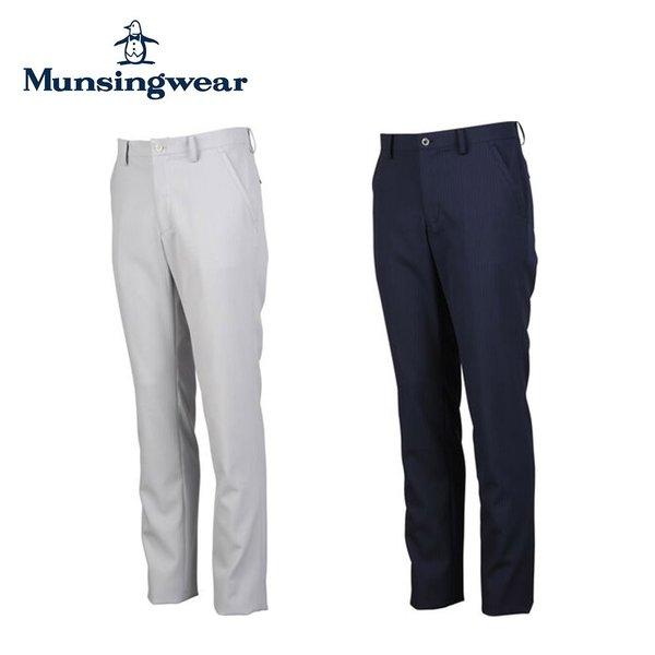 30 Off セール Munsingwear マンシングウェア メンズ Airy Breezeストレッチロングパンツ エアリーブリーズ ゴルフウェア パンツ ss 春夏 Mgmpjd08 Munsingwear Mgmpjd08 ベスポ 通販 Yahoo ショッピング