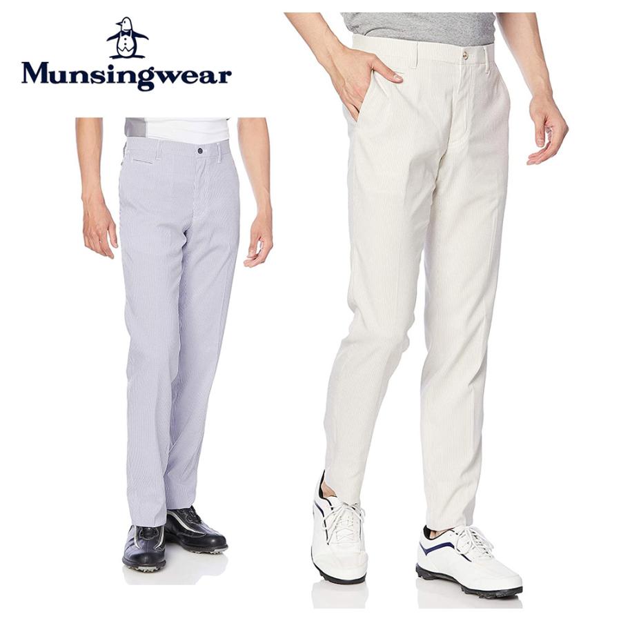 国産 Munsingwear マンシングウェア メンズ ウェア ゴルフ パンツ ストレッチサッカーストライプロングパンツ Mgmrjd04x 21ss 21年モデル 春夏 はっ水 ストレッチ 100 の保証 Www Simon Page Com