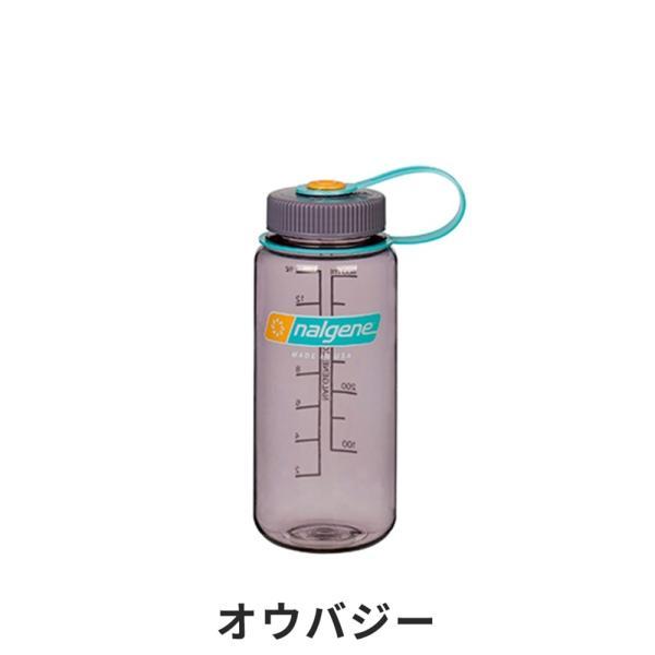 NALGENE ナルゲン スポーツ アウトドア ボトル 広口0.5L Tritan 91175 衛生的 完全密閉 飽和ポリエステル樹脂 丈夫で軽量 キャップとループが一体化｜bespo｜14