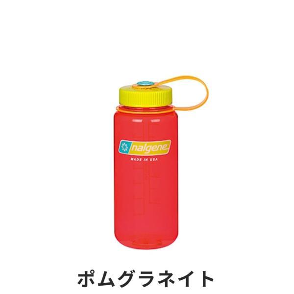 NALGENE ナルゲン スポーツ アウトドア ボトル 広口0.5L Tritan 91175 衛生的 完全密閉 飽和ポリエステル樹脂 丈夫で軽量 キャップとループが一体化｜bespo｜15