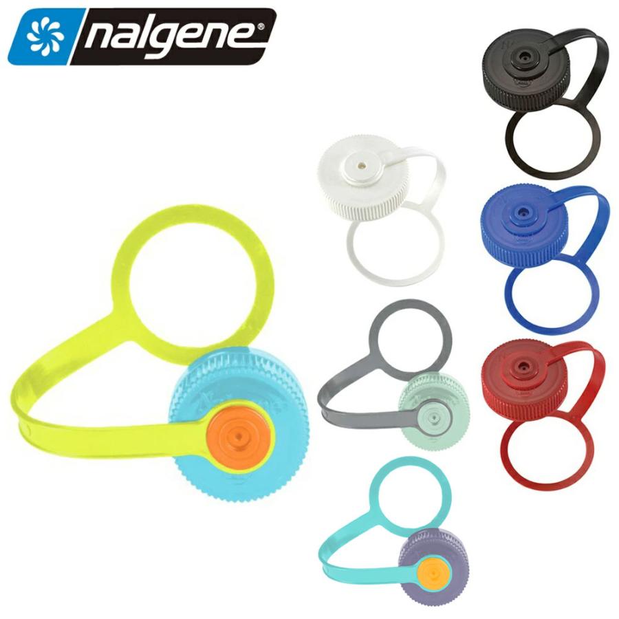 NALGENE ナルゲン ユニセックス アウトドア 水筒 マグボトル 広口0.5L用交換用ループキャップ 90055 26SS 春夏 キャップとループ一体化（Yahoo!・ベスポ）