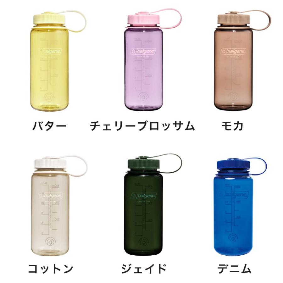 セール】NALGENE ナルゲン スポーツ アウトドア ボトル 広口0.5L