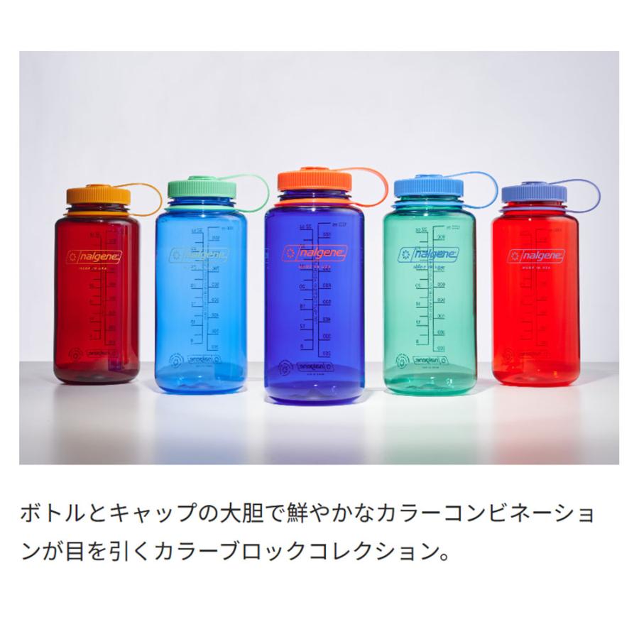 美品【Nalgene】ナルゲンボトルカラフルセット セール】NALGENE ナルゲン スポーツ アウトドア ボトル 広口0.5L