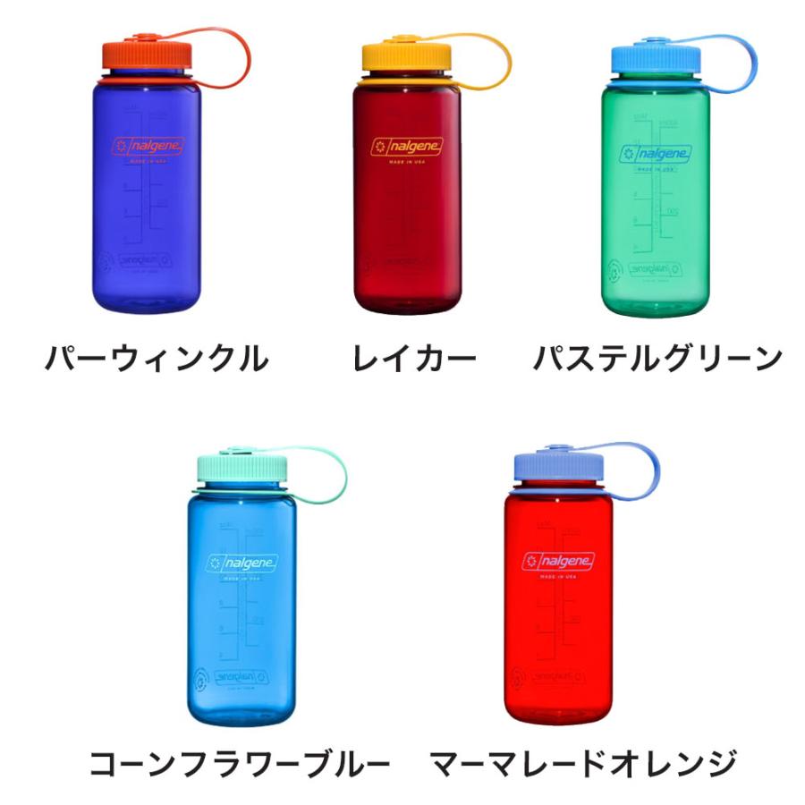 美品【Nalgene】ナルゲンボトルカラフルセット セール】NALGENE ナルゲン スポーツ アウトドア ボトル 広口0.5L