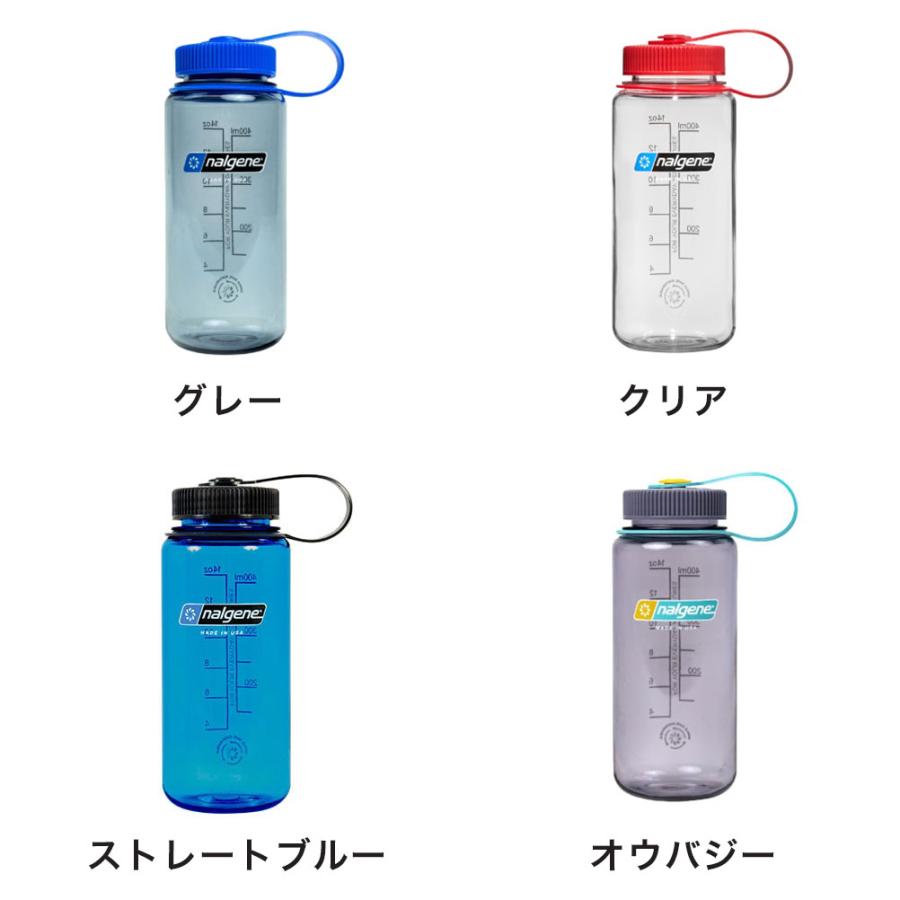 セール】NALGENE ナルゲン スポーツ アウトドア ボトル 広口0.5L