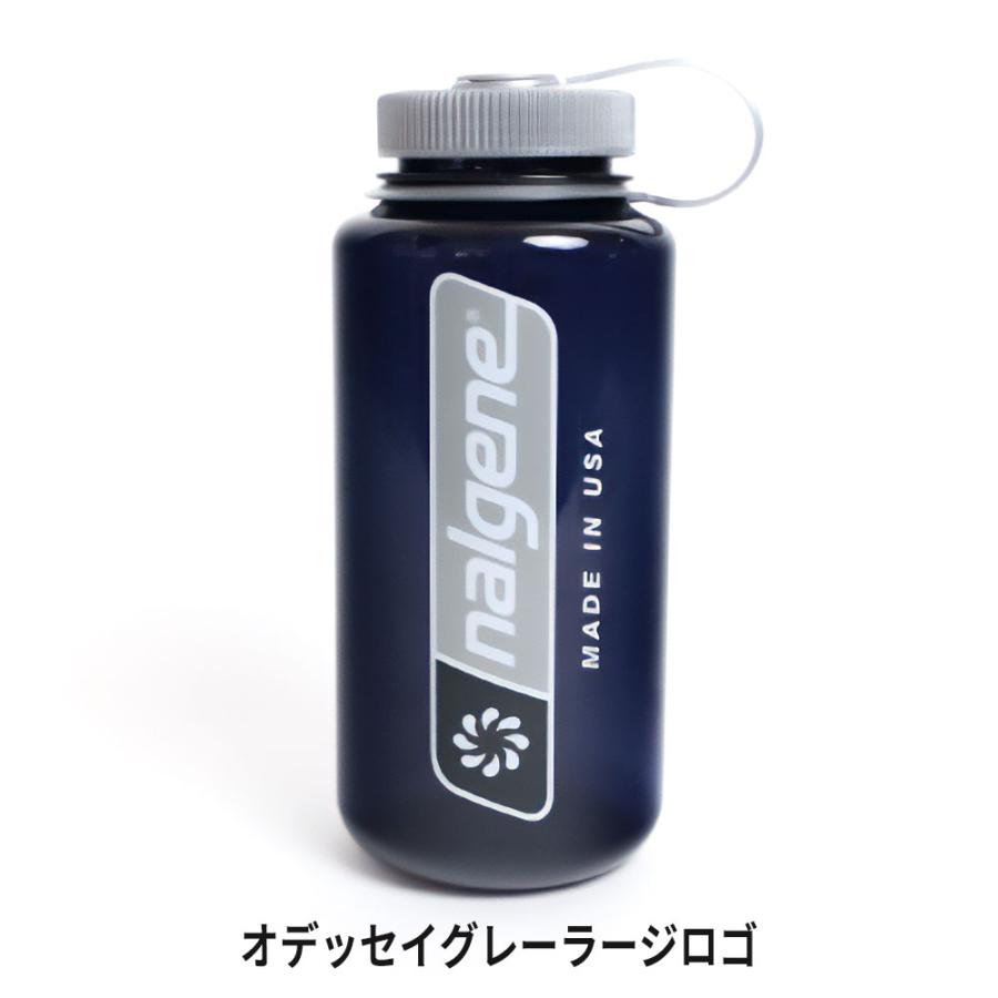 セール】NALGENE ナルゲン アウトドア 水筒 広口1.0L Tritan Renew