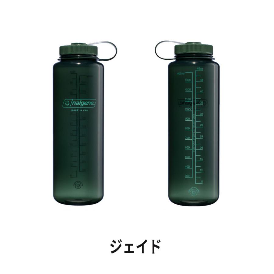 NALGENE ナルゲン スポーツ アウトドア ボトル 広口 1.5L Tritan Renew