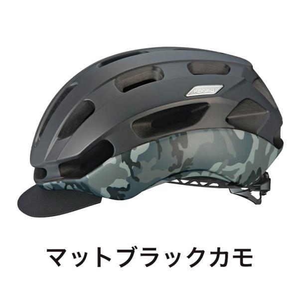 OGK Kabuto（オージーケーカブト） 10%OFF OGK KABUTO KOOFU コーフー