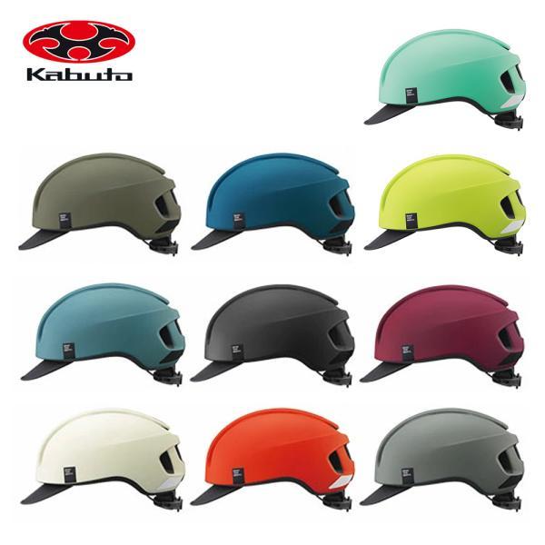 正規品直輸入】 OGK Kabuto オージーケー 自転車ヘルメット CANVAS