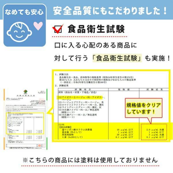 おもちゃ ふわふわ キッズシェフ ままごと ごっこあそび ジョイントマット やわらか素材 キッズ 子ども 女の子 3歳 4歳 5歳 誕生日 プレゼント クリスマス｜bespo｜14