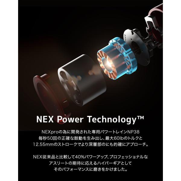 O'Yeet NEX PRO 筋膜リリース USB充電 アタッチメント 8種類
