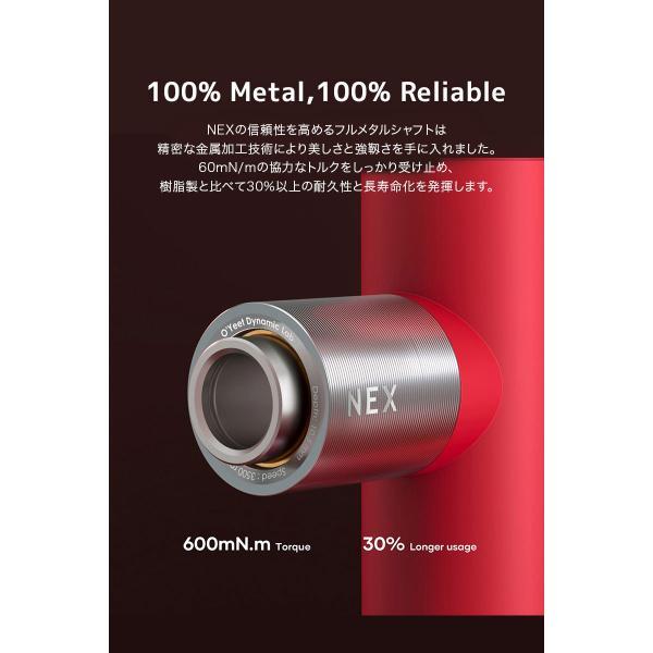 セール OYeet NEX 筋膜リリース マッサージガン ボディケア 疲労回復