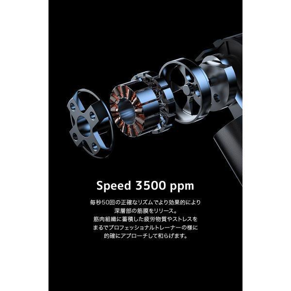 O’Yeet NEX 正規品！マッサージガン O'Yeet（オーイート） NEX | 自転車、ゴルフ、アウトドアのベスト
