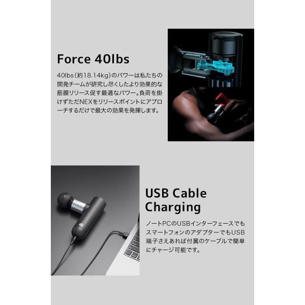 セール OYeet NEX 筋膜リリース マッサージガン ボディケア 疲労回復