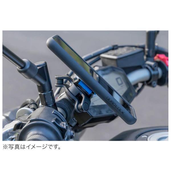 トール（ダイハツ） Quad Lock クアッドロック VIBRATION DAMPENER