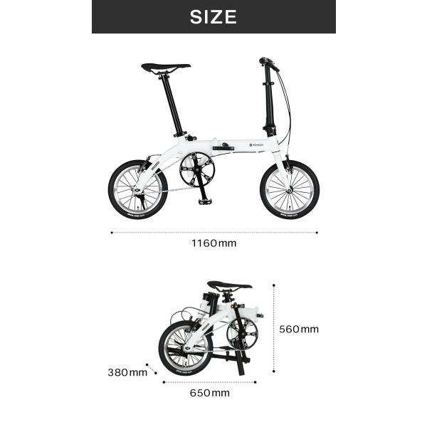 ルノー（RENAULT） 輪行セット 自転車 折りたたみ自転車 PLATINUM