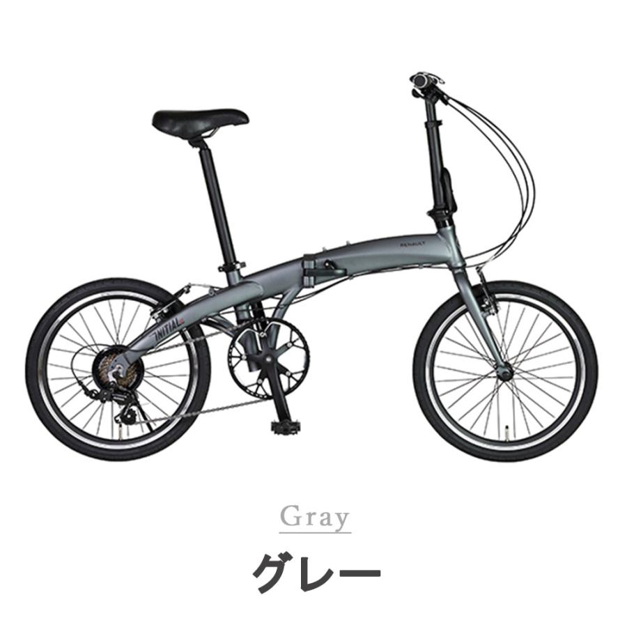 ルノー（RENAULT） 折りたたみ自転車 GIC ジック INITIAL207 20インチ