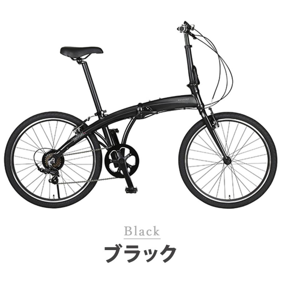 ルノー（RENAULT） 折りたたみ自転車 GIC ジック INITIAL247 24インチ